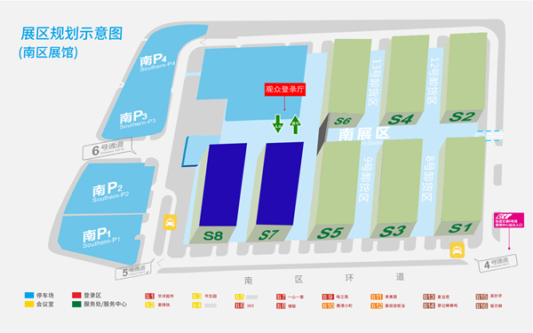 2021年第四届中国（重庆）雅融建筑及装饰材料博览会邀请函