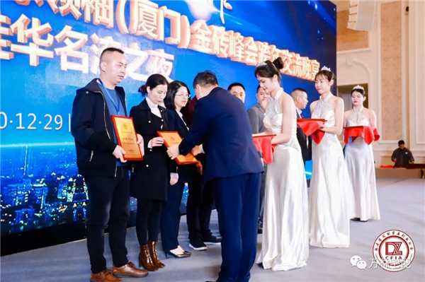 万林宅配家具（厦门）金砖峰会收获满满