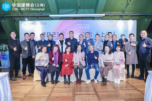 史上最强媒体天团品味建博，这场面你可能没见过！