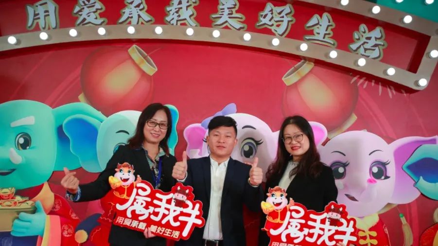 圣象集团2021年度经营工作会议圆满举行