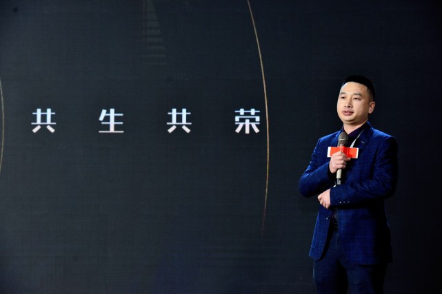 “七心协力・共生共荣”爱斯兰特门窗2020-2021年度盛典盛大举行