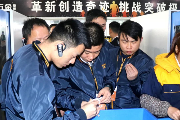 依麦五金2021年全国经销商大会暨新品发布会顺利召开