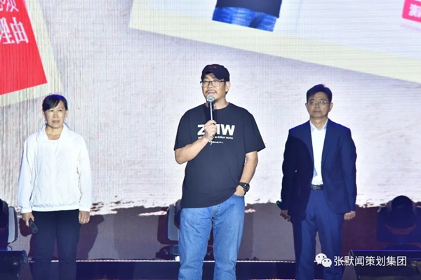 森鹰窗业续约张默闻再创行业新佳绩，超级信任开启空调窗品牌时代新篇章
