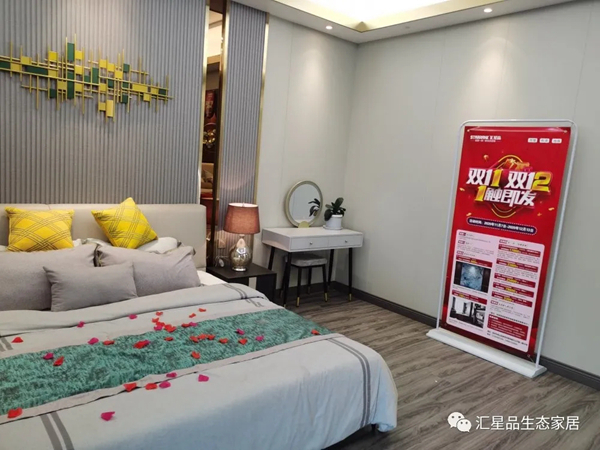 汇星品徐州店田路路：深挖客户需求，打造有温度的专业性服务！