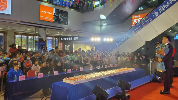 湘乡美尼美快装定制7周年庆圆满举办 湘乡美尼美快装定制7周年庆圆满举办