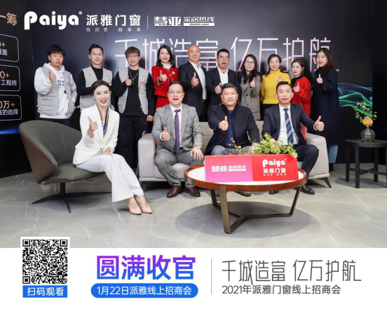 千店之后，董事长亲自上阵的大商孵化之路！