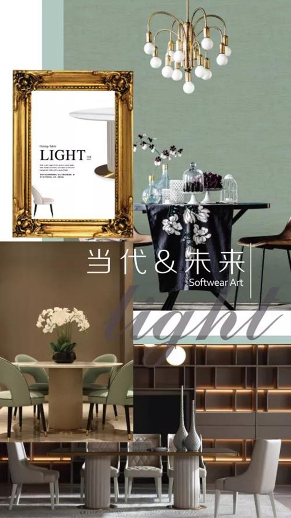 御秀软装：如果家具有性格，他们会有怎样的内心独白？