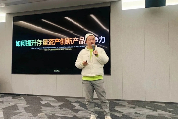TCL携手寓小二一起探索2021公寓发展新趋势 TCL携手寓小二一起探索2021公寓发展新趋势