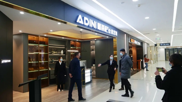 直击现场 | 北京筑思装饰莅临阿蒂尼品牌直营店