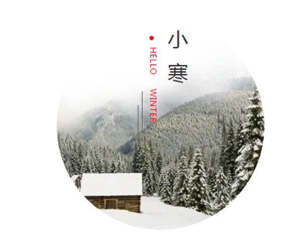 安柏瑞安全系统门窗：选好一扇保温门窗 温暖一整个冬天