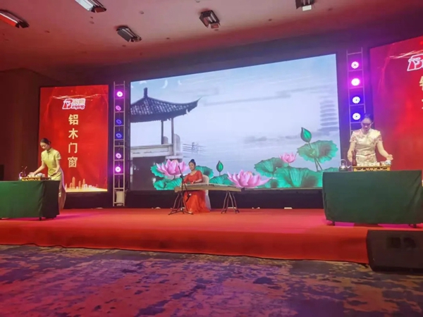 滨鹰门窗2020年度全国经销商年会暨2021年度财富峰会圆满结束