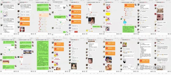 汇星品新生态定制社群营销特训营完美落幕！