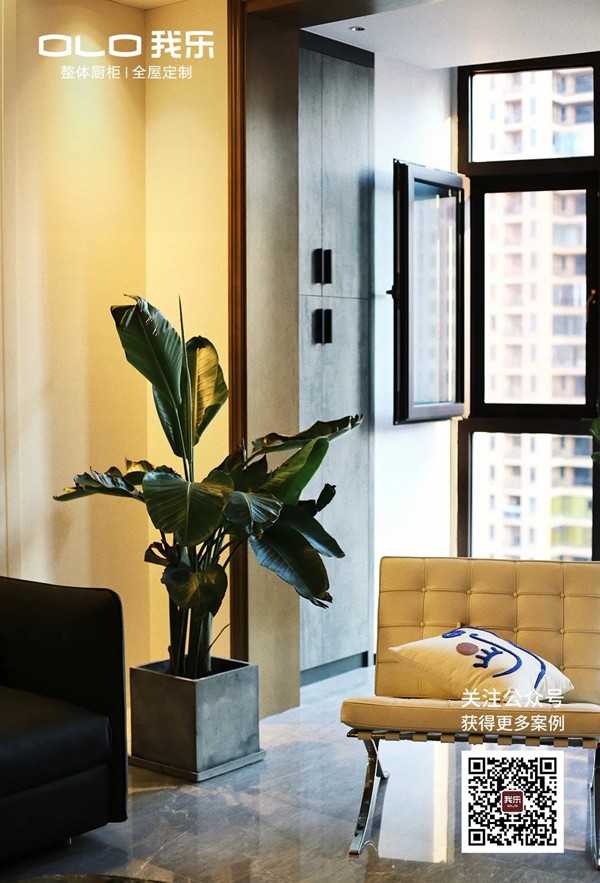 我乐整体厨柜：大平层改造，超大客厅+落地窗