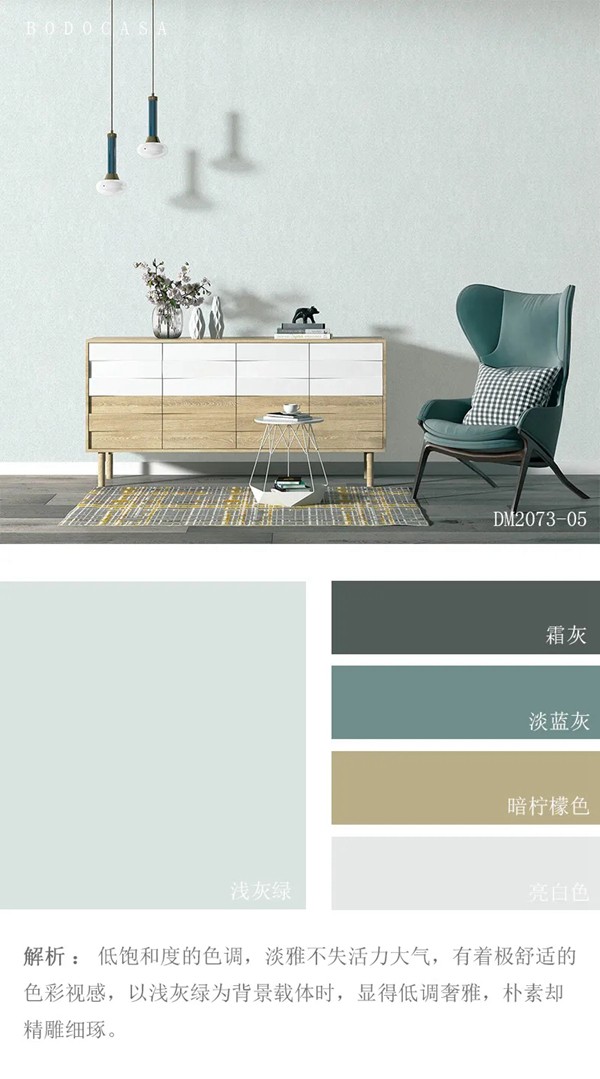 铂顿·卡莎墙布新品《卢梭》,流金岁月,恰似繁华 铂顿·卡莎墙布新品《卢梭》,流金岁月,恰似繁华