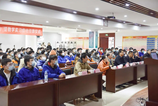 久诺集团与江南大学共筑人才新高地