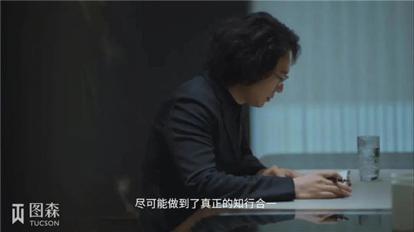 图森整体木作宁波董事长彭浩丨心行平直 不离自性