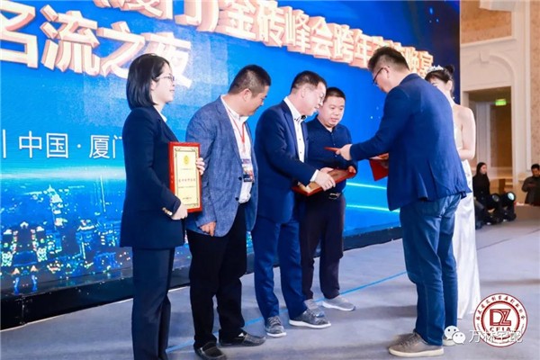 万林宅配家具（厦门）金砖峰会收获满满
