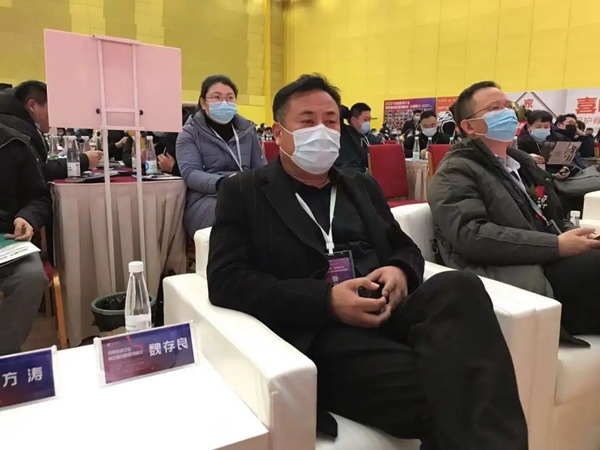 奥德莱全屋定制受邀出席 “2020河南家装行业第四届创新营销”峰会