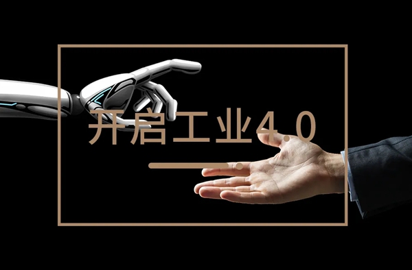 乔居系统门窗：从“制造”向“智造”的全面升级