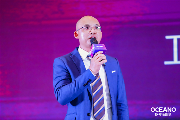 “承初心谋大势 抓机遇齐奋进”2021欧神诺（南方）核心经销商会议圆满举行