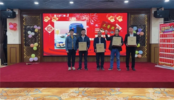 不忘初心，逐梦前行丨居上好门窗2020年会盛典暨表彰大会圆满落幕！