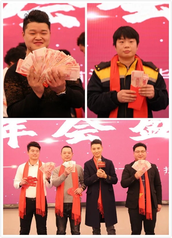 无惧风雨，向阳而生！洛克华菲2020年会盛典圆满举行！