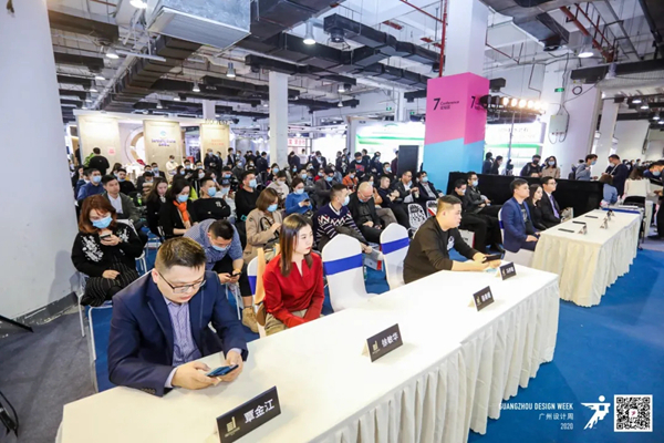 中国设计选材金牌服务商TOP100颁奖典礼回顾
