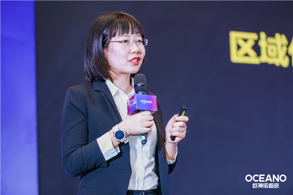 “承初心谋大势 抓机遇齐奋进”2021欧神诺（南方）核心经销商会议圆满举行