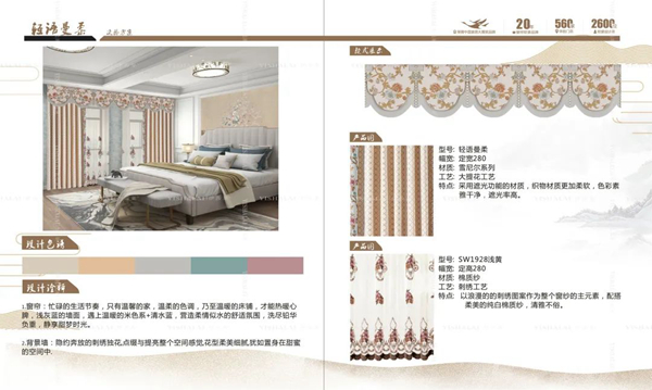 她签订25万别墅大单，你却在被市场淘汰