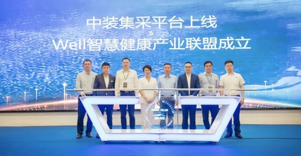 合力门业携手红星•美凯龙 举行战略工厂签约仪式