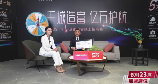 千店之后,董事长亲自上阵的大商孵化之路!