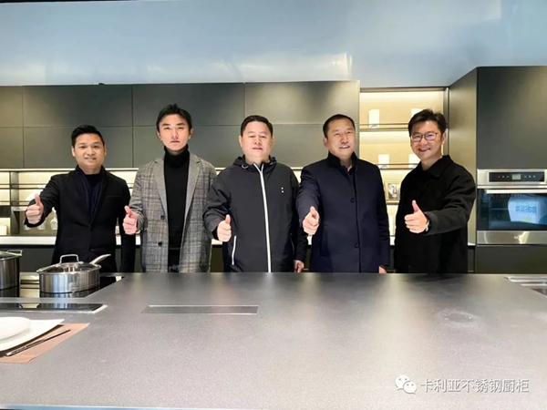 全国工商联家具装饰业商会执行会长张传喜先生莅临卡利亚参观指导! 全国工商联家具装饰业商会执行会长张传喜先生莅临卡利亚参观指导!