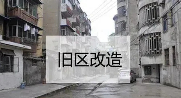 政策红利下，家具家装消费还有多少潜力激活？