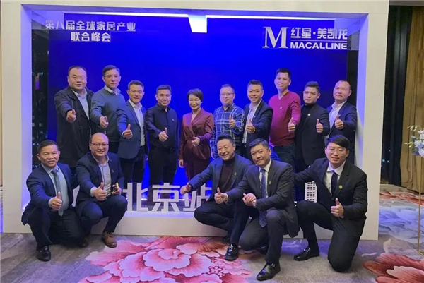 罗兰西尼系统门窗2021上海建博会丨智享美好生活 罗兰西尼系统门窗2021上海建博会丨智享美好生活