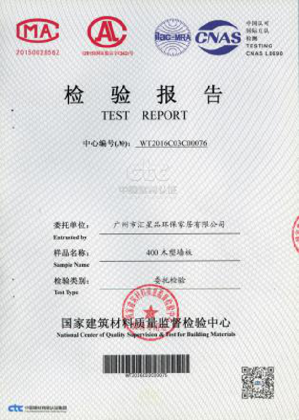 就要不一样！200+风格产品一体化设计带你寻找独特美