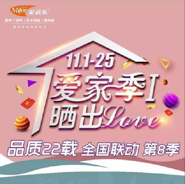 再好的品牌没有帮扶也等于白瞎！你的老板梦应该在这里出发