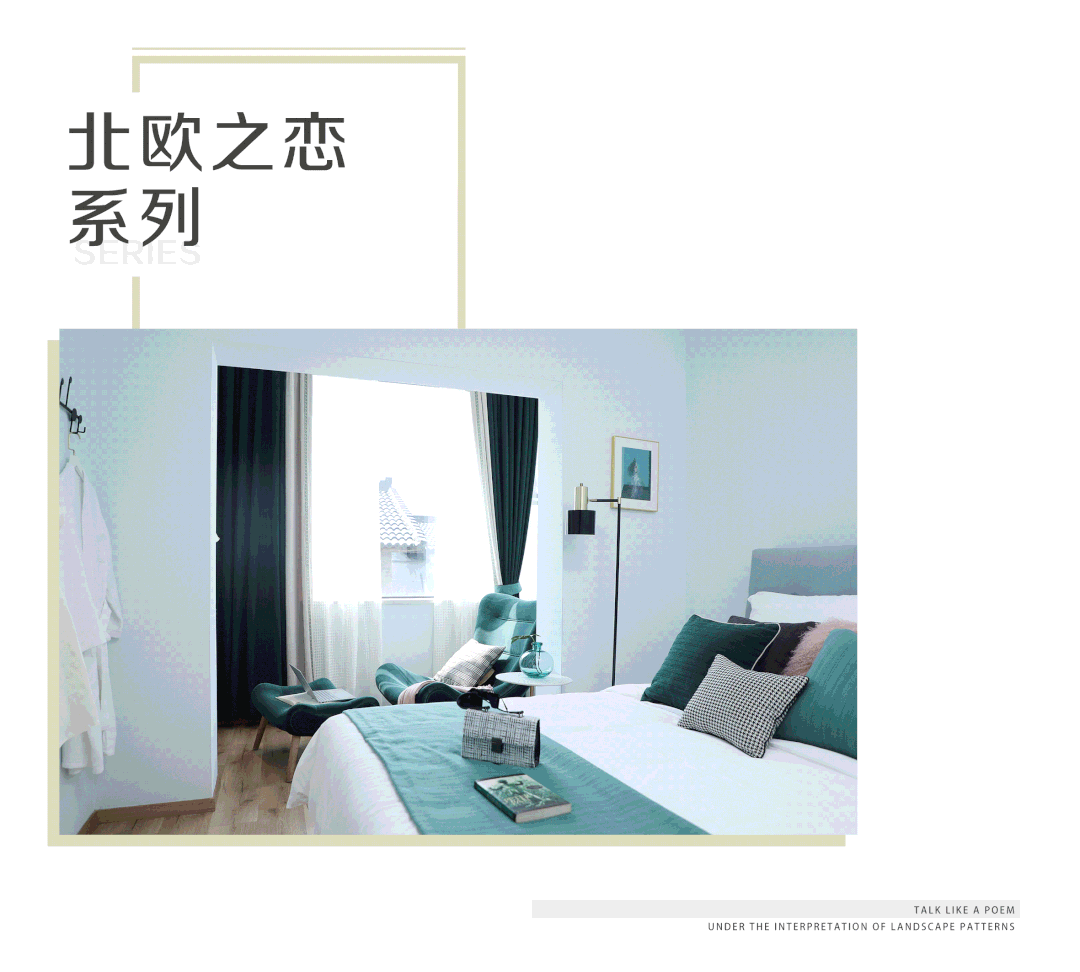 伊伊布舍2020年度精选案例