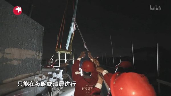 科度门窗：《梦想改造家》顺德站
