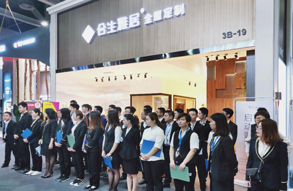 合生雅居CEO王天兵:极简轻奢新产品,彰显定制家居之美 合生雅居CEO王天兵:极简轻奢新产品,彰显定制家居之美