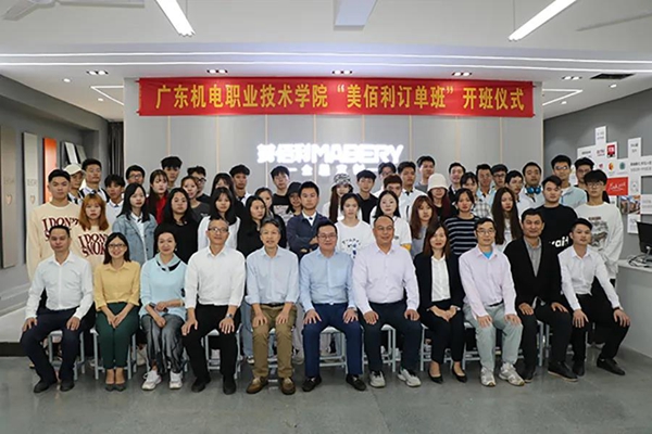 美佰利全屋定制2020大事记，致敬每一个为梦想努力奋斗的人