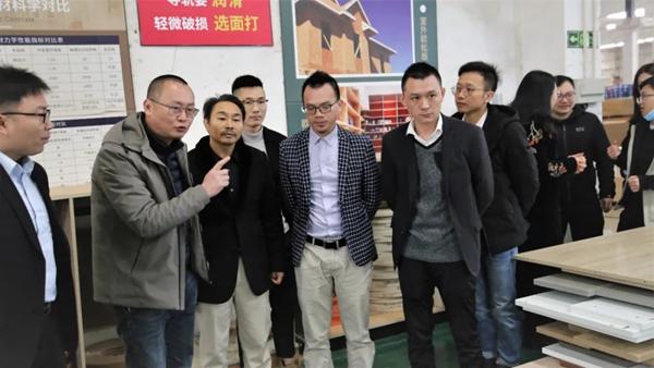 智造星势力|邦元名匠与三维家达成前后端一体化合作，开启数字化转型新里程