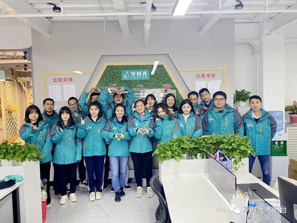 享时光花园阳台定制，与你一起定义美好未来