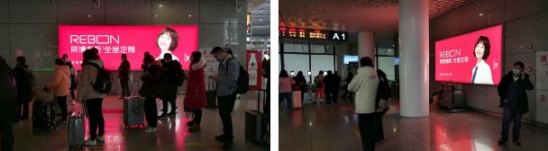 丽博橱柜|全屋定制“霸屏”全国多个枢纽高铁站，引爆“春节档”！