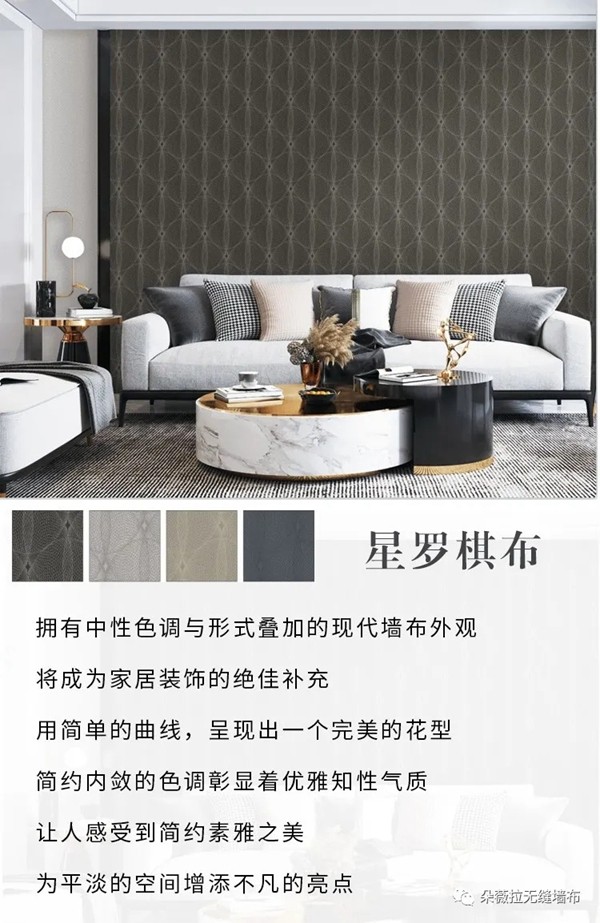 朵薇拉春季新品·至精至雅意式雅奢，触摸意大利式风情！