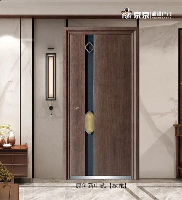 京京超级户门：家居有温 生活有度