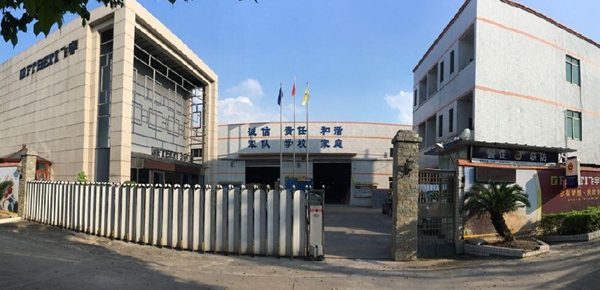 飞宇门窗即将亮相中国建博会（上海）