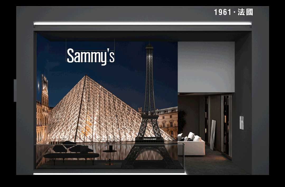 Sammys森美高奢定制×广州定制家居展:致敬时代同行者