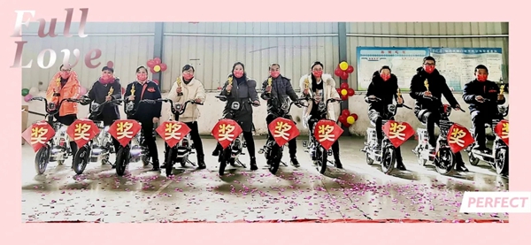 欧堡诺门窗:2021凝心聚力,再创辉煌 欧堡诺门窗:2021凝心聚力,再创辉煌