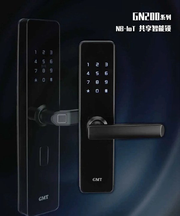 GMT物联智能锁:致青春 | 共享智能锁 GMT物联智能锁:致青春 | 共享智能锁