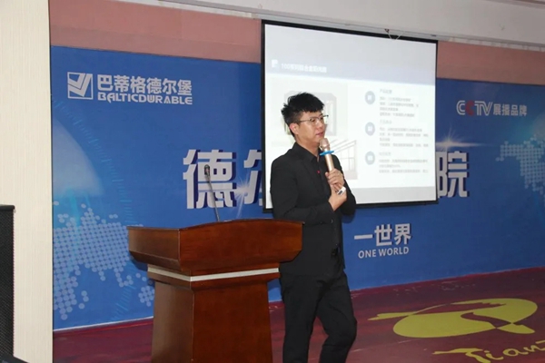 天鹅铝业丨万象更新,扬帆起航 天鹅铝业丨万象更新,扬帆起航